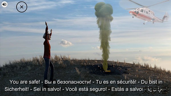 迷失森林手机汉化版