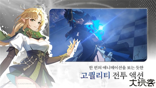 RE记忆碎片白色阴影手游安卓版