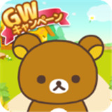 轻松小熊农场汉化版