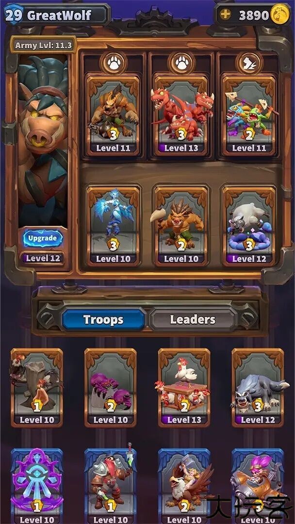 魔兽大作战手机版