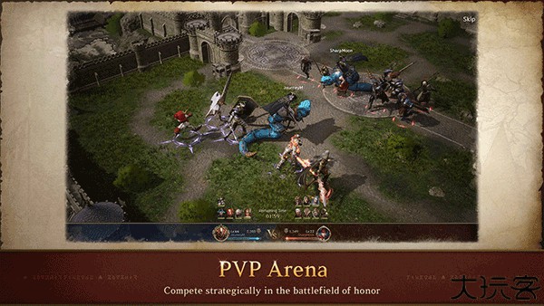 君主之旅手机版