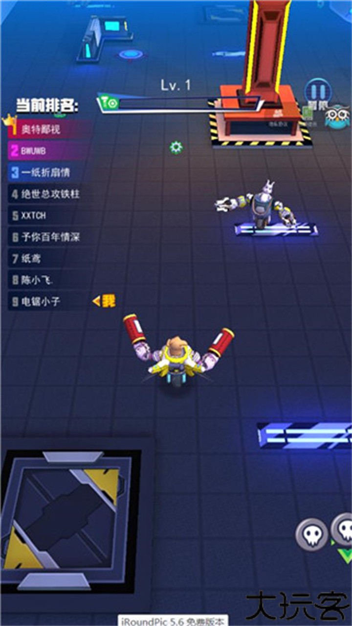 电锯大乱斗之超级机甲