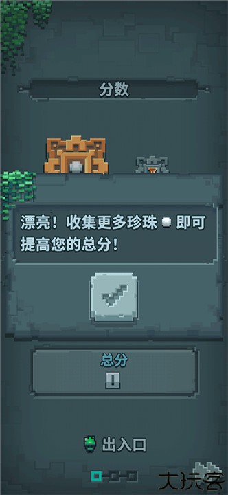 幸运的露娜手游安卓版
