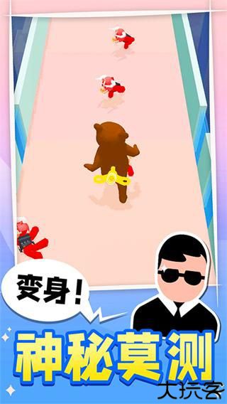 王牌特工手机版