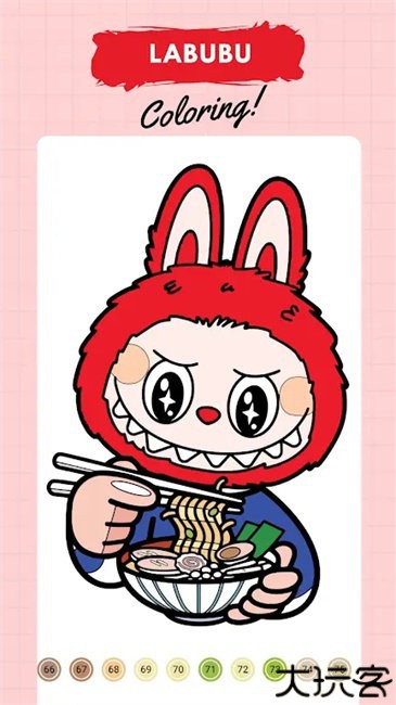 拉布布数字填色