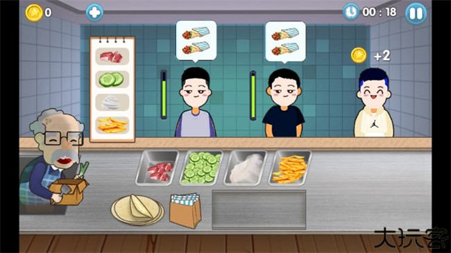 沙威玛传奇小店手机版