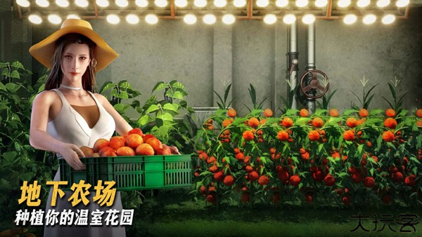 七号堡垒手游中文版