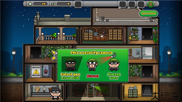 神偷鲍勃4中文手机版