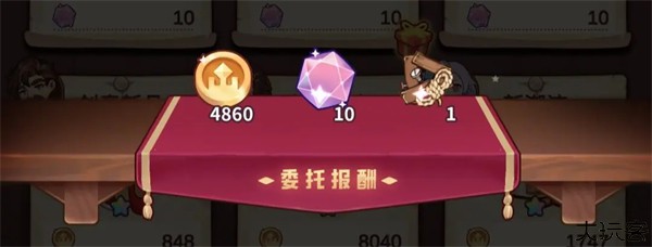 诺弗兰物语图鉴