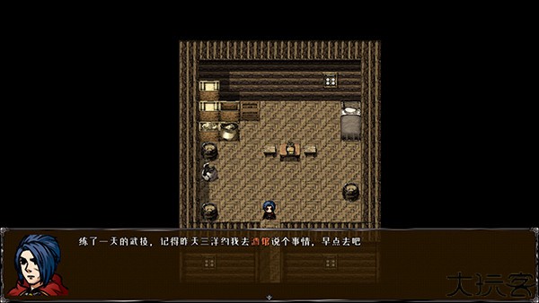 异世山河幻想安卓版