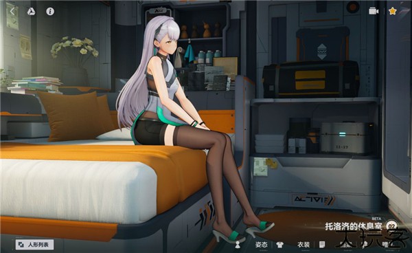 少女前线2追放微博