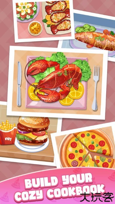 烹饪王国cookingdom