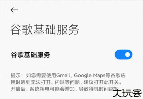 热力赛车无限金币版无法登陆怎么办2