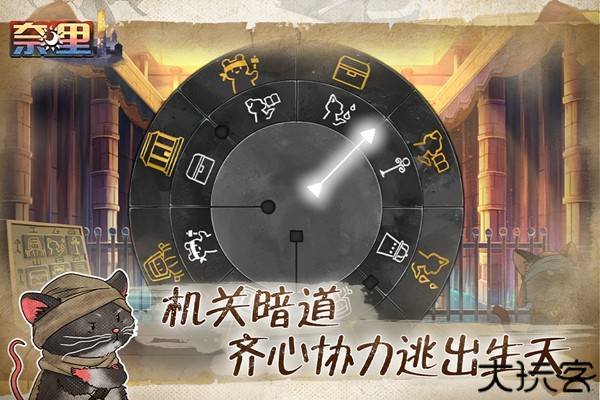 奈里Nairi