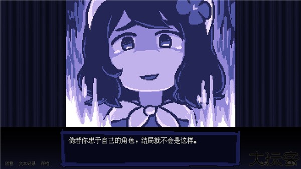 坏结局剧院中文