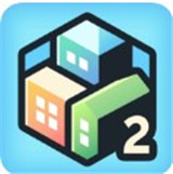 口袋城市2汉化版