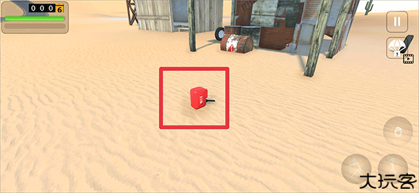 长途旅行游戏手机版