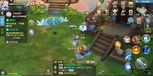 云上城之歌图片22