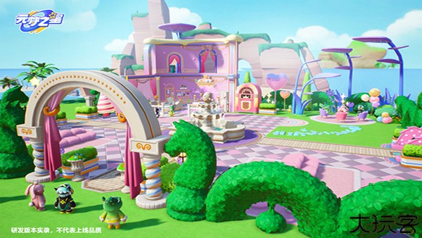 元梦之星峡谷5v5