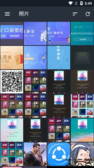 AndroVid视频剪辑器