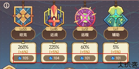 飞艇英雄手游安卓版