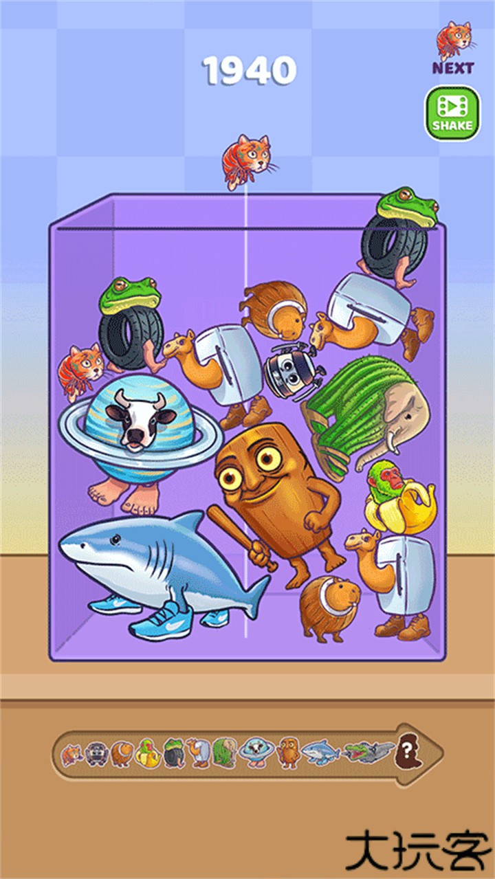 mergefellas外国山海经合并