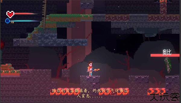 魔之泣手游手机版