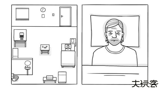 白门游戏中文版