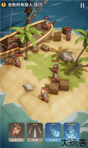 魔法突袭汉化版