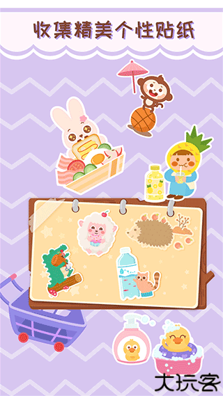 多多超市儿童游戏