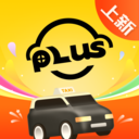 澳门电召plus安卓版