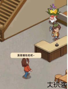 我的面包房物语汉化版