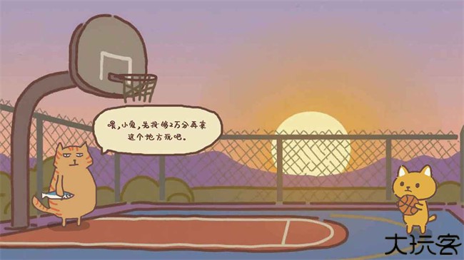 动物篮球中文手机版