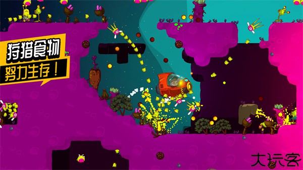 太空小队生存联机版