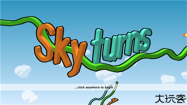 旋转天空Skyturns