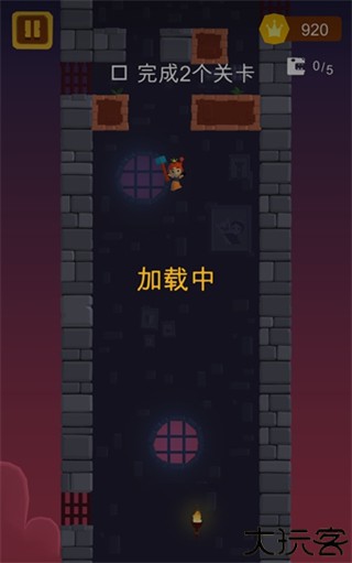 手游站上塔楼