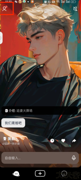 猫箱旧版本1.27