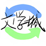 海棠书屋安卓版