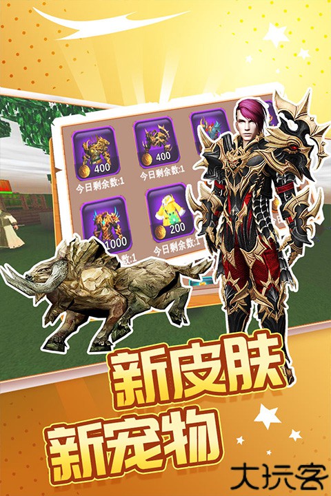 被尘封的故事汉化版