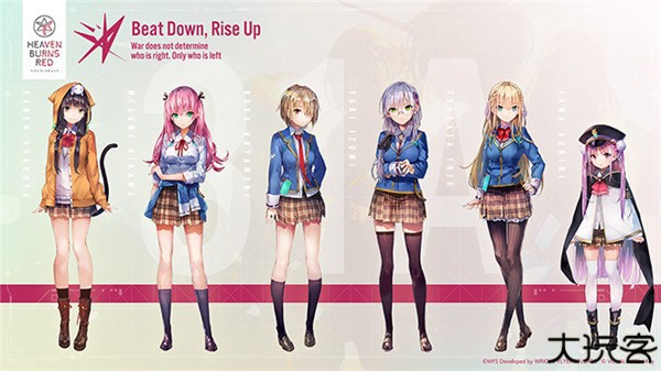 绯染天空日服游戏截图12