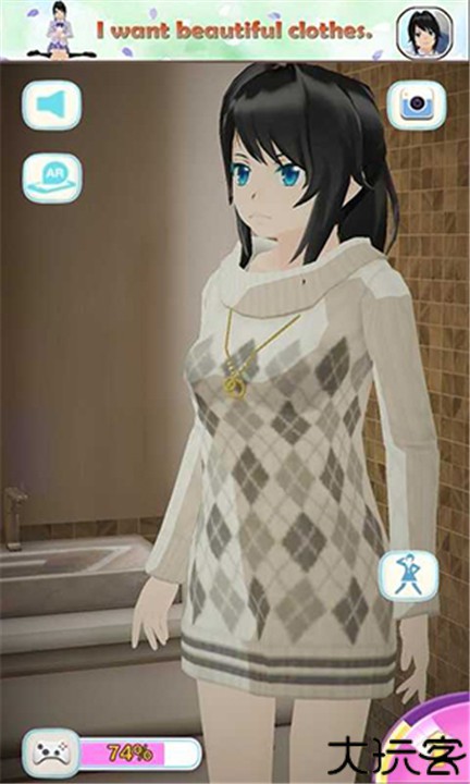 会说话的女朋友安卓版