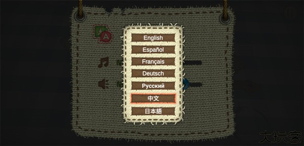 萨曼莎去哪了安卓版