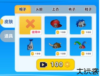 自然灾难模拟器中文版