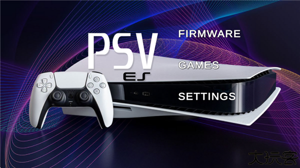 PSV模拟器手机汉化版