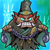 地府传说手机版