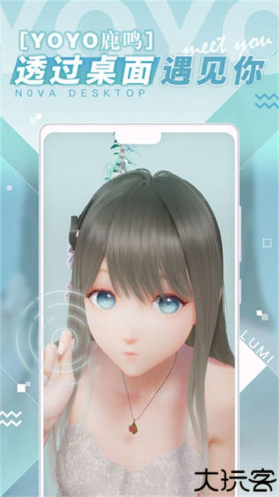 米哈游人工桌面壁纸