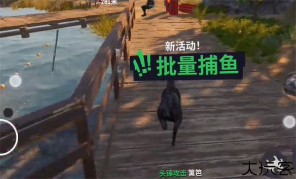 模拟山羊3手机版