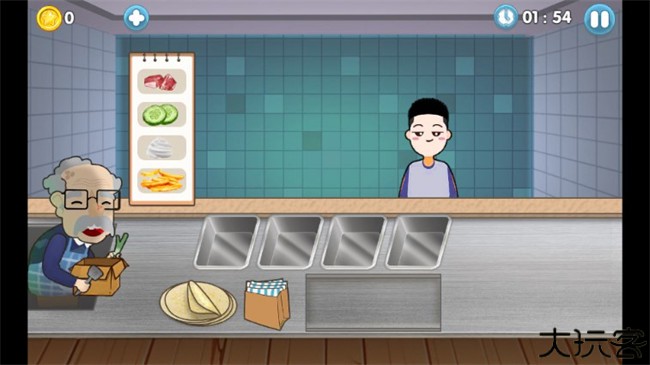 沙威玛传奇小店手机版