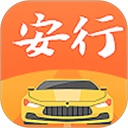 安行驾考手机版