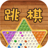 水晶跳棋手机版